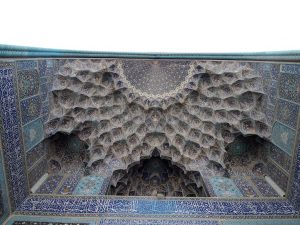 Discussing Islamic Art, Aesthetics, and Visuality